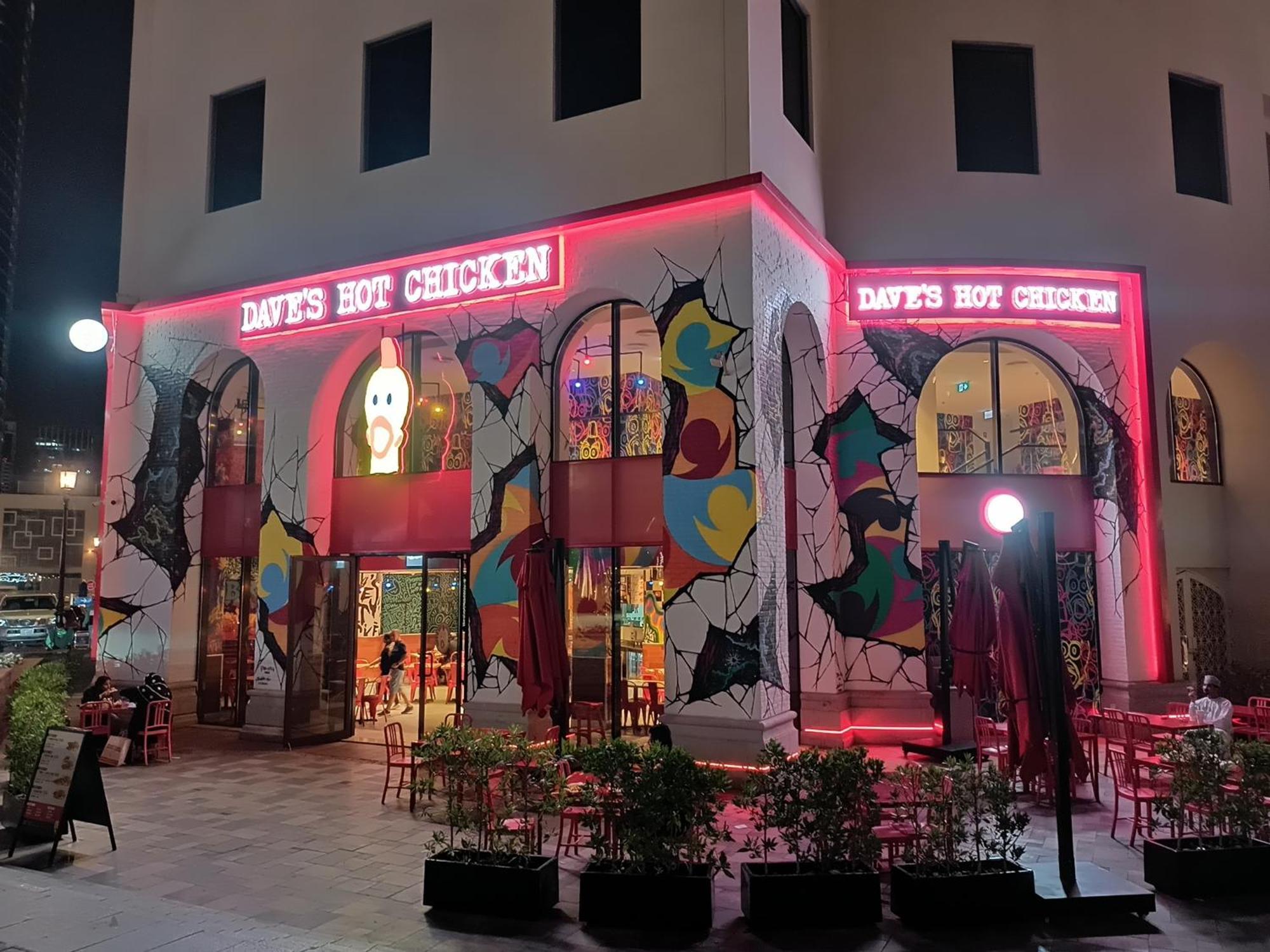 The Aero Hostel Дубай Екстериор снимка